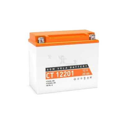 Мото-аккумулятор TurboStart 8 Ah - купить в Старых Матах