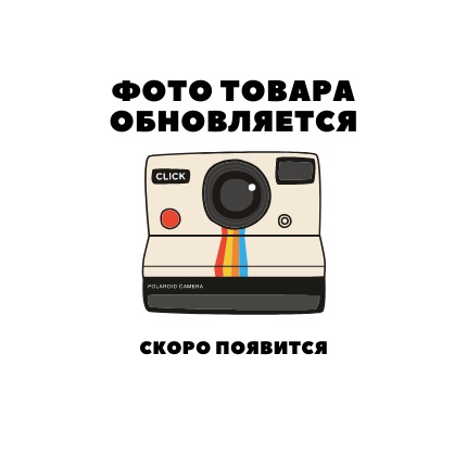 Женский повседневный костюм SoftDaily - купить в Старых Матах